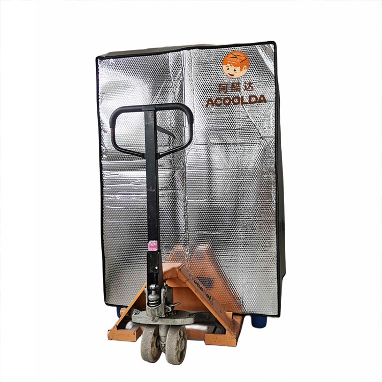 roll cage thermal cover, insulated cage wrap, pallet heat cover, cold chain insulation cover, buffering logistics sleeve, thermal packaging B2B, aluminum foil cargo cover, customizable warehouse insulation, reusable cold chain wrap, carton thermal pr